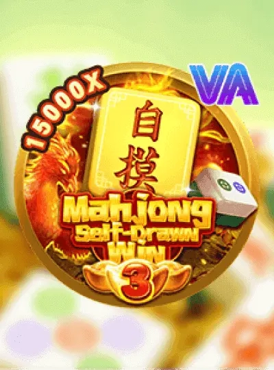 mmk5888